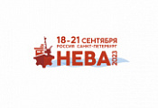СК РОУТЕР ПРИМЕТ УЧАСТИЕ В МЕЖДУНАРОДНОЙ ВЫСТАВКЕ "НЕВА-2023" СК РОУТЕР ПРИМЕТ УЧАСТИЕ В МЕЖДУНАРОДНОЙ ВЫСТАВКЕ "НЕВА-2023"